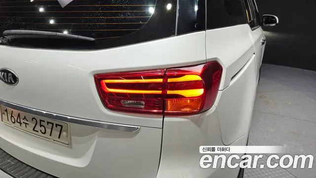 2019 Kia The New Carnival 9-Seater Luxury Sold VIN KNAMB81ABKS464269 – photo 19 2019 Kia The New Carnival 9-Seater Luxury Sold VIN KNAMB81ABKS464269 – photo 19
