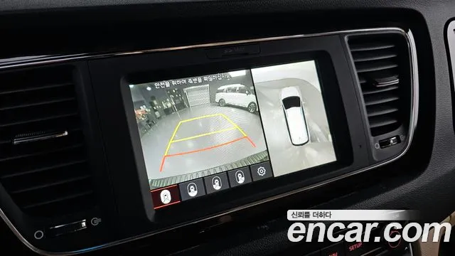 2019 Kia The New Carnival 7-Seater Limousine Sold VIN KNAMB81ABKS465174 – engine bay 2019 Kia The New Carnival 7-Seater Limousine Sold VIN KNAMB81ABKS465174 – engine bay