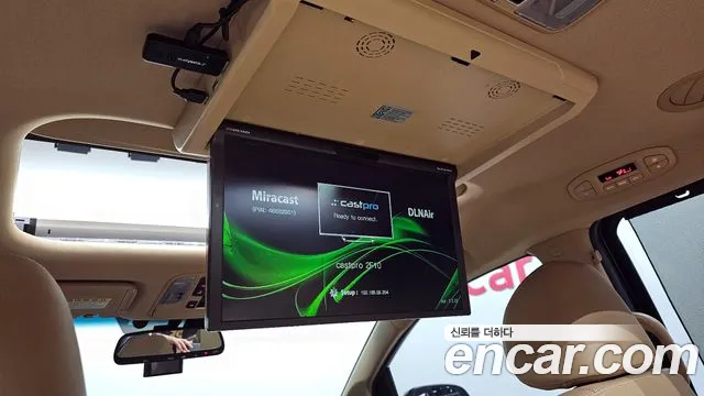 2019 Kia The New Carnival 7-Seater Limousine Sold VIN KNAMB81ABKS465174 – photo 16 2019 Kia The New Carnival 7-Seater Limousine Sold VIN KNAMB81ABKS465174 – photo 16