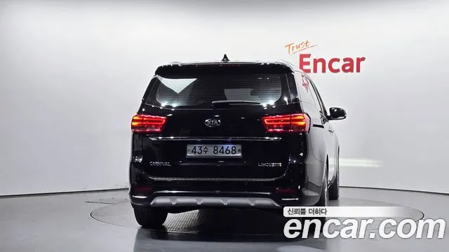 2019 Kia The New Carnival 7-Seater Limousine Sold VIN KNAMB81ABKS465174 – photo 26 2019 Kia The New Carnival 7-Seater Limousine Sold VIN KNAMB81ABKS465174 – photo 26