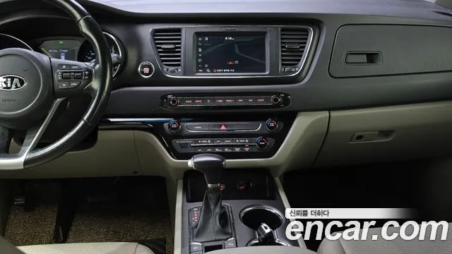 2019 Kia The New Carnival 9-Seater Luxury Sold VIN KNAMB81ABKS470126 – front exterior 2019 Kia The New Carnival 9-Seater Luxury Sold VIN KNAMB81ABKS470126 – front exterior