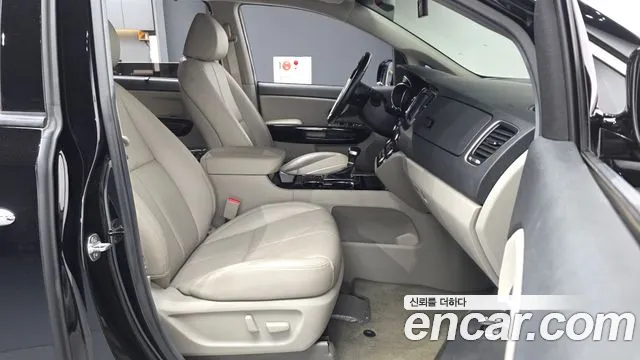2019 Kia The New Carnival 7-Seater Limousine Sold VIN KNAMB81ABKS481764 – engine bay