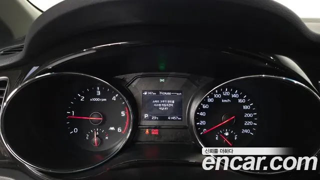 2019 Kia The New Carnival 7-Seater Limousine Sold VIN KNAMB81ABKS481764 – photo 11