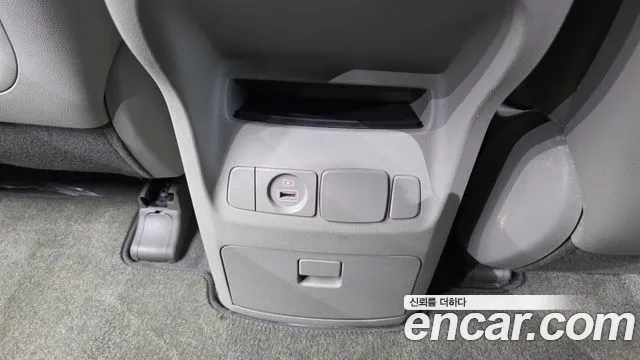 2019 Kia The New Carnival 7-Seater Limousine Sold VIN KNAMB81ABKS481764 – photo 15