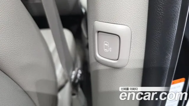 2019 Kia The New Carnival 7-Seater Limousine Sold VIN KNAMB81ABKS481764 – photo 16
