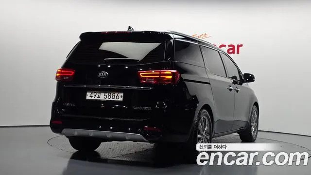 2019 Kia The New Carnival 7-Seater Limousine Sold VIN KNAMB81ABKS481764 – photo 21
