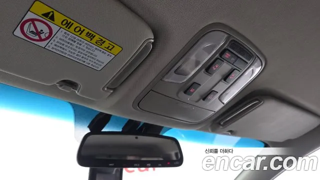2019 Kia The New Carnival 7-Seater Limousine Sold VIN KNAMB81ABKS481764 – photo 27