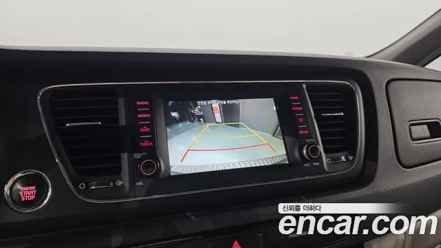 2019 Kia The New Carnival 9-Seater Luxury Sold VIN KNAMB81ABKS505099 – photo 13 2019 Kia The New Carnival 9-Seater Luxury Sold VIN KNAMB81ABKS505099 – photo 13