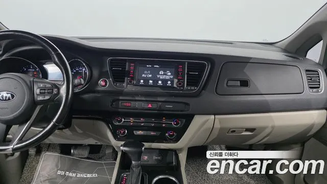2019 Kia The New Carnival 9-Seater Luxury Sold VIN KNAMB81ABKS505099 – photo 15 2019 Kia The New Carnival 9-Seater Luxury Sold VIN KNAMB81ABKS505099 – photo 15