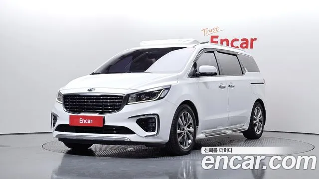 2019 Kia The New Carnival 7-Seater Limousine Sold VIN KNAMB81ABKS518497 – undercarriage 2019 Kia The New Carnival 7-Seater Limousine Sold VIN KNAMB81ABKS518497 – undercarriage