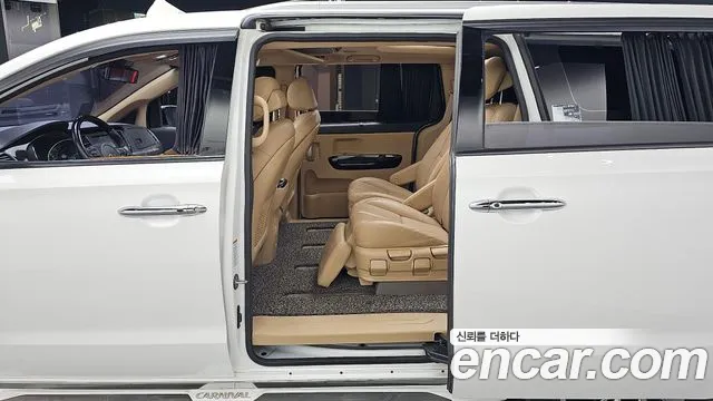 2019 Kia The New Carnival 7-Seater Limousine Sold VIN KNAMB81ABKS518497 – photo 13 2019 Kia The New Carnival 7-Seater Limousine Sold VIN KNAMB81ABKS518497 – photo 13