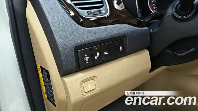 2019 Kia The New Carnival 7-Seater Limousine Sold VIN KNAMB81ABKS518497 – photo 15 2019 Kia The New Carnival 7-Seater Limousine Sold VIN KNAMB81ABKS518497 – photo 15