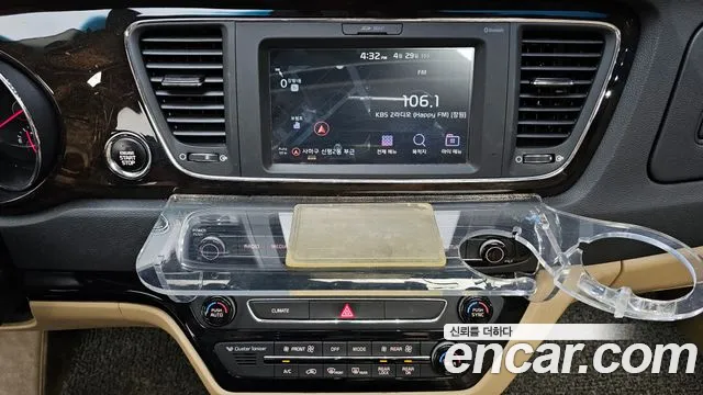 2019 Kia The New Carnival 7-Seater Limousine Sold VIN KNAMB81ABKS518497 – photo 28 2019 Kia The New Carnival 7-Seater Limousine Sold VIN KNAMB81ABKS518497 – photo 28