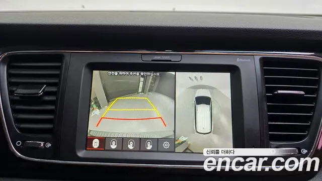 2019 Kia The New Carnival 7-Seater Limousine Sold VIN KNAMB81ABKS518658 – engine bay