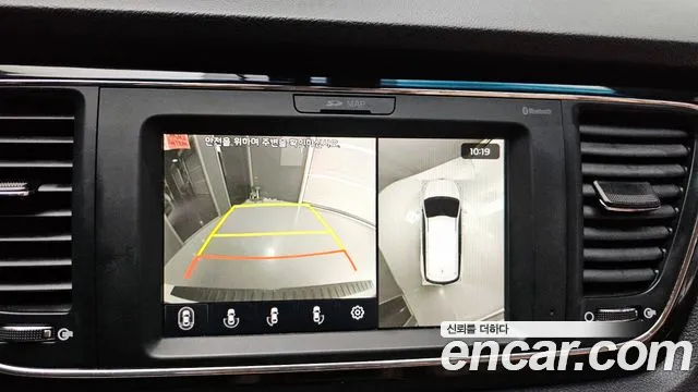 2019 Kia The New Carnival 7-Seater Limousine Sold VIN KNAMB81ABKS536586 – rear exterior