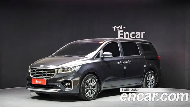 2019 Kia The New Carnival 9-Seater Luxury VIN KNAMB81ABKS551234