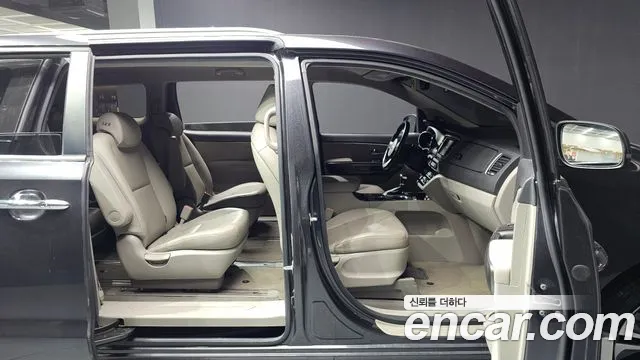 2019 Kia The New Carnival 9-Seater Luxury Sold VIN KNAMB81ABKS551234 – undercarriage 2019 Kia The New Carnival 9-Seater Luxury Sold VIN KNAMB81ABKS551234 – undercarriage