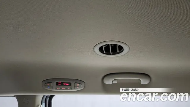 2019 Kia The New Carnival 9-Seater Luxury Sold VIN KNAMB81ABKS551234 – photo 24 2019 Kia The New Carnival 9-Seater Luxury Sold VIN KNAMB81ABKS551234 – photo 24