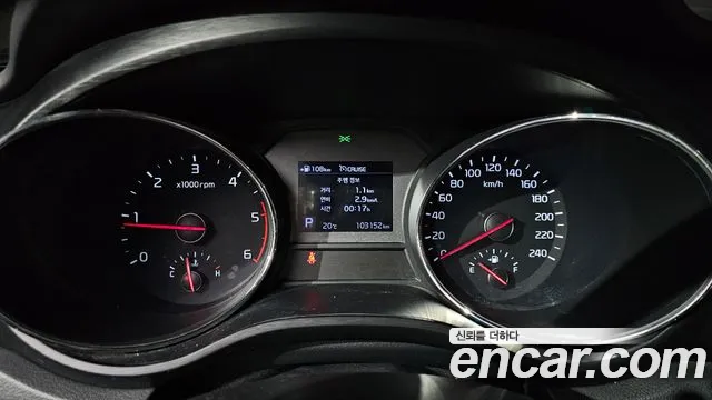 2019 Kia The New Carnival 9-Seater Luxury Sold VIN KNAMB81ABKS551234 – photo 30 2019 Kia The New Carnival 9-Seater Luxury Sold VIN KNAMB81ABKS551234 – photo 30