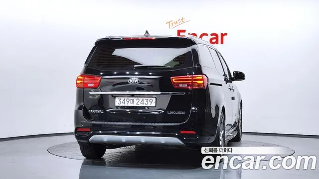 2019 Kia The New Carnival 7-Seater Limousine VIN KNAMB81ABKS559954