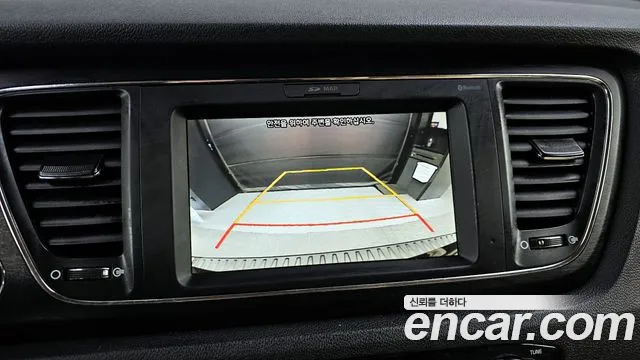 2019 Kia The New Carnival 9-Seater Hi-Limousine Sold VIN KNAMB81ABKS574346 – photo 20 2019 Kia The New Carnival 9-Seater Hi-Limousine Sold VIN KNAMB81ABKS574346 – photo 20