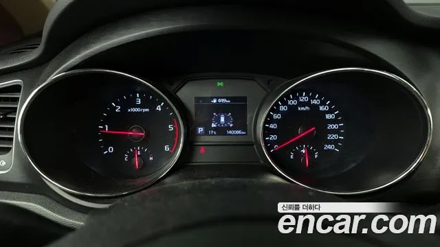 2019 Kia The New Carnival 9-Seater Hi-Limousine Sold VIN KNAMB81ABKS587338 – front exterior