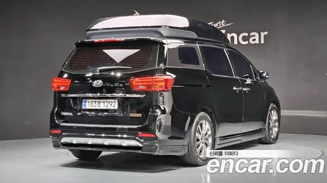 2019 Kia The New Carnival 7-Seater Hi-Limousine Sold VIN KNAMB81ABKS611108 – front exterior