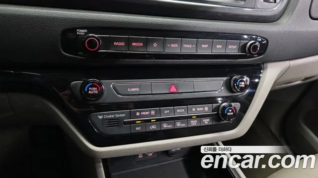 2020 Kia The New Carnival 9-Seater Luxury Sold VIN KNAMB81ABLS618711 – exterior detail 2020 Kia The New Carnival 9-Seater Luxury Sold VIN KNAMB81ABLS618711 – exterior detail