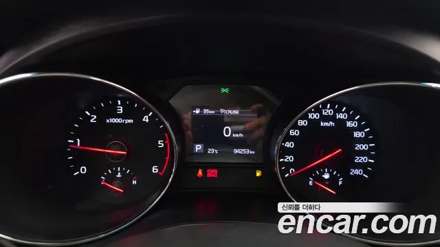 2020 Kia The New Carnival 9-Seater Luxury Sold VIN KNAMB81ABLS618711 – photo 15 2020 Kia The New Carnival 9-Seater Luxury Sold VIN KNAMB81ABLS618711 – photo 15