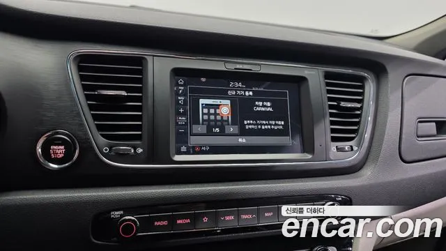 2020 Kia The New Carnival 9-Seater Luxury Sold VIN KNAMB81ABLS618711 – photo 18 2020 Kia The New Carnival 9-Seater Luxury Sold VIN KNAMB81ABLS618711 – photo 18