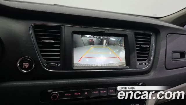2020 Kia The New Carnival 9-Seater Luxury Sold VIN KNAMB81ABLS618711 – photo 25 2020 Kia The New Carnival 9-Seater Luxury Sold VIN KNAMB81ABLS618711 – photo 25