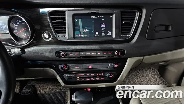 2020 Kia The New Carnival 7-Seater Limousine Sold VIN KNAMB81ABLS637096 – engine bay