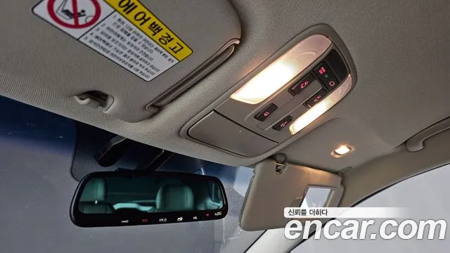 2020 Kia The New Carnival 7-Seater Limousine Sold VIN KNAMB81ABLS637096 – trunk area