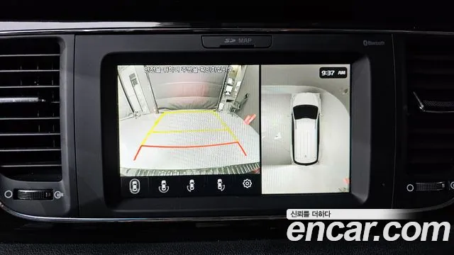2020 Kia The New Carnival 7-Seater Limousine Sold VIN KNAMB81ABLS637096 – photo 11