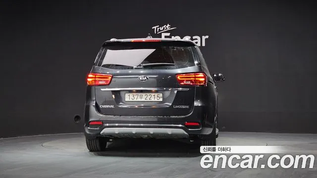 2020 Kia The New Carnival 7-Seater Limousine Sold VIN KNAMB81ABLS637096 – photo 12