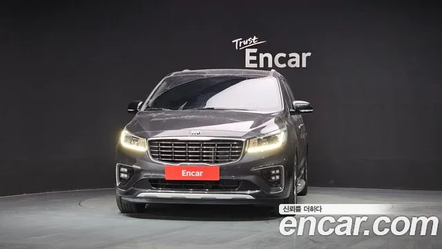 2020 Kia The New Carnival 7-Seater Limousine Sold VIN KNAMB81ABLS637096 – photo 13