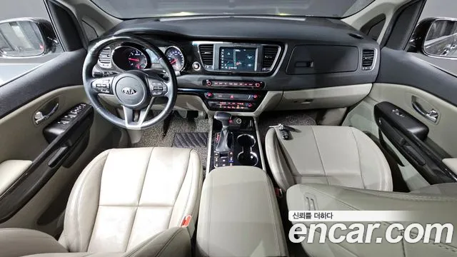 2020 Kia The New Carnival 7-Seater Limousine Sold VIN KNAMB81ABLS637096 – photo 16