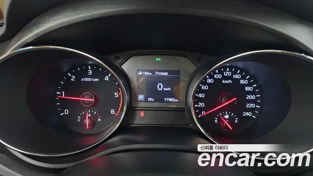 2020 Kia The New Carnival 9-Seater Luxury Sold VIN KNAMB81ABLS655218 – dashboard 2020 Kia The New Carnival 9-Seater Luxury Sold VIN KNAMB81ABLS655218 – dashboard