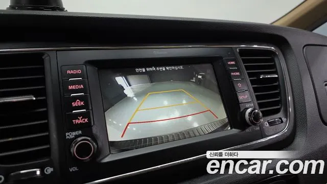 2020 Kia The New Carnival 9-Seater Luxury Sold VIN KNAMB81ABLS657619 – odometer reading