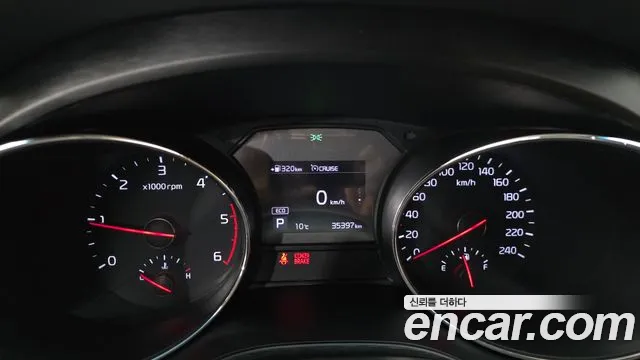 2020 Kia The New Carnival 9-Seater Luxury Sold VIN KNAMB81ABLS657619 – photo 13