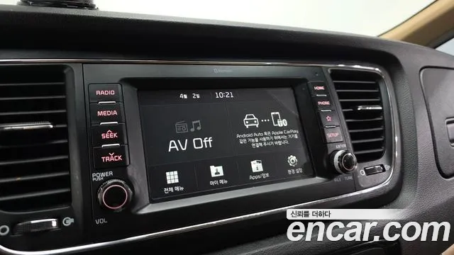 2020 Kia The New Carnival 9-Seater Luxury Sold VIN KNAMB81ABLS657619 – photo 15