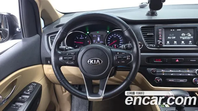 2020 Kia The New Carnival 9-Seater Luxury Sold VIN KNAMB81ABLS657619 – photo 20