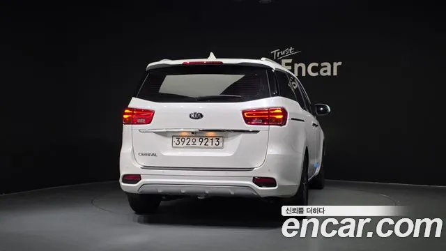 2020 Kia The New Carnival 9-Seater Luxury Sold VIN KNAMB81ABLS662756 – front exterior