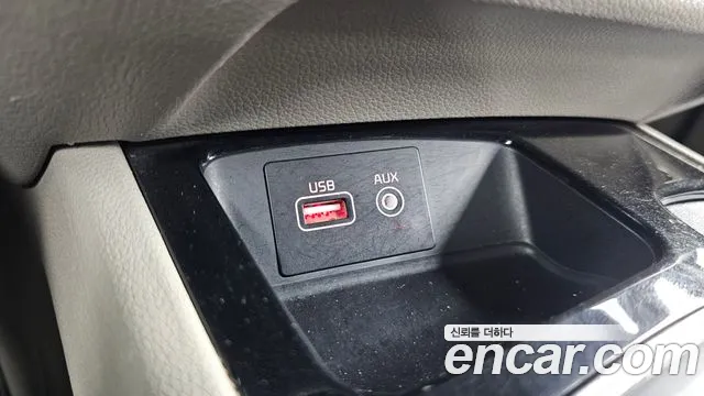 2017 Kia All New Carnival 9-seater Prestige Sold VIN KNAMC81ABHS302804 – photo 19