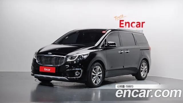 2017 Kia All New Carnival 9-seater Prestige Sold VIN KNAMC81ABHS302804 – photo 26