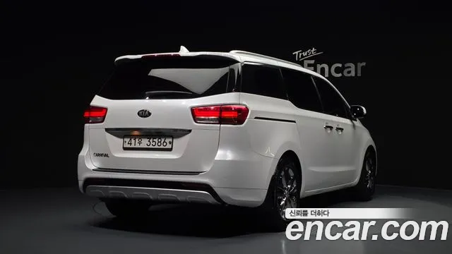 2017 Kia All New Carnival 9-seater Prestige Sold VIN KNAMC81ABHS310700 – undercarriage