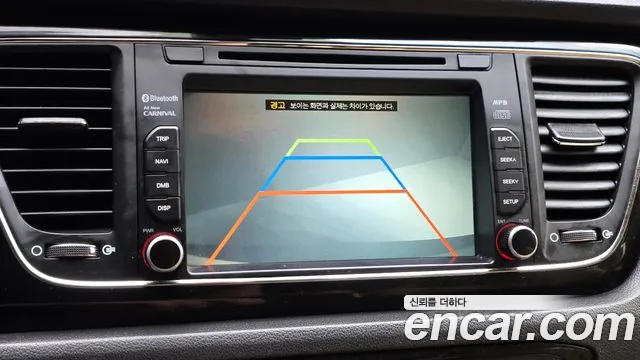 2017 Kia All New Carnival 9-seater Prestige Sold VIN KNAMC81ABHS310700 – photo 13