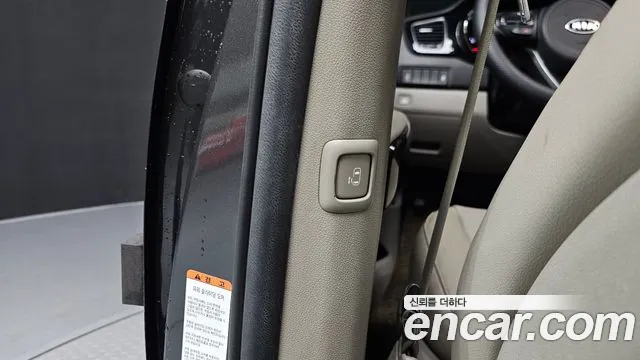 2017 Kia All New Carnival 9-seater Prestige Sold VIN KNAMC81ABHS311062 – side profile