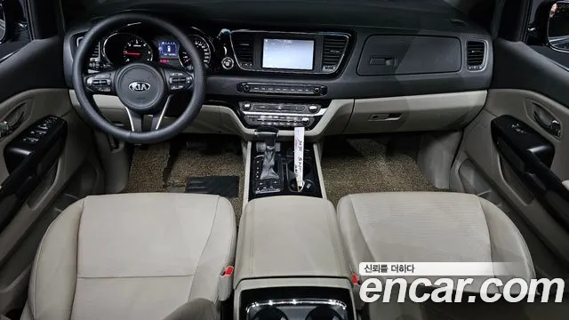 2017 Kia All New Carnival 9-seater Prestige Sold VIN KNAMC81ABHS311062 – undercarriage