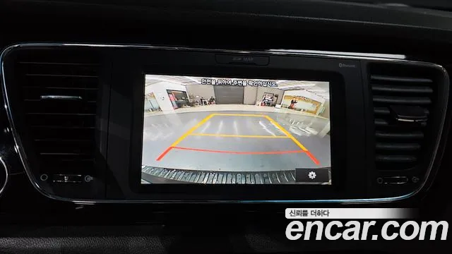 2017 Kia All New Carnival 9-seater Prestige Sold VIN KNAMC81ABHS311062 – photo 21